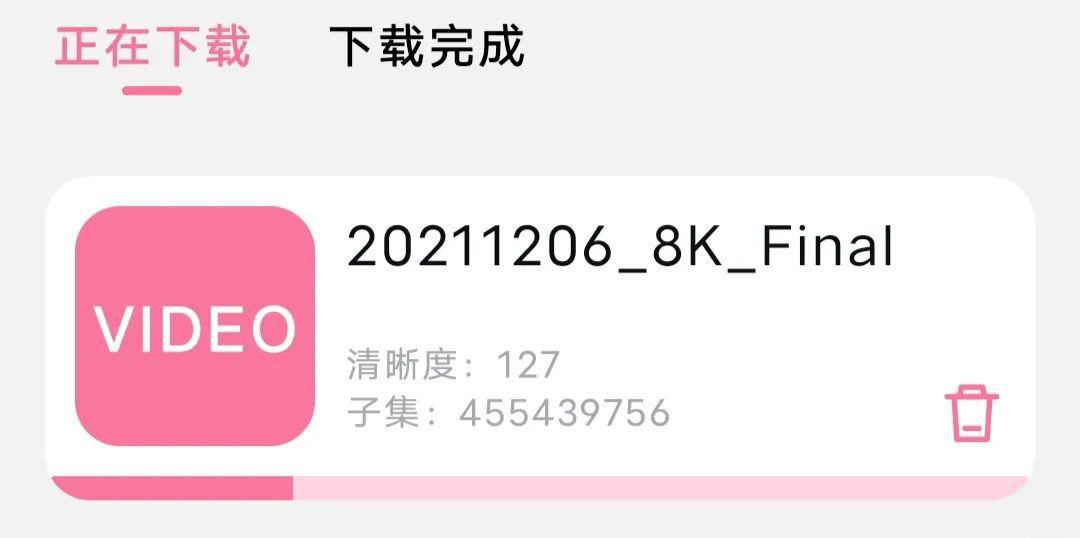 微信图片_20230202000135.jpg