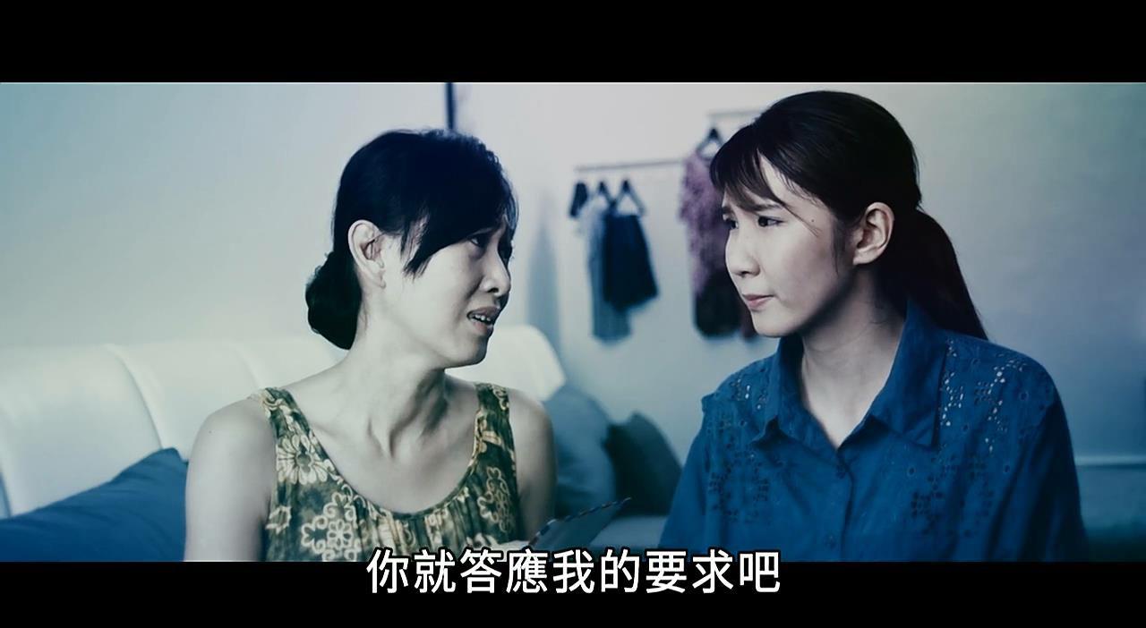 暴风截图20232314464412.jpg