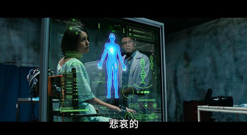 暴风截图20232314433883.jpg