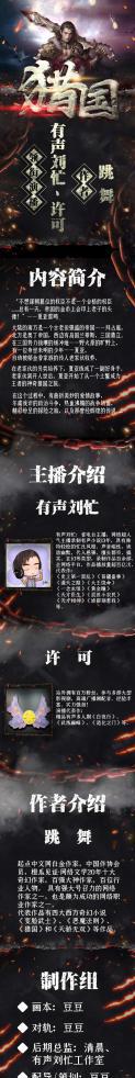 CKwRIJIFT8h4AH9z-gDxIba8.jpg