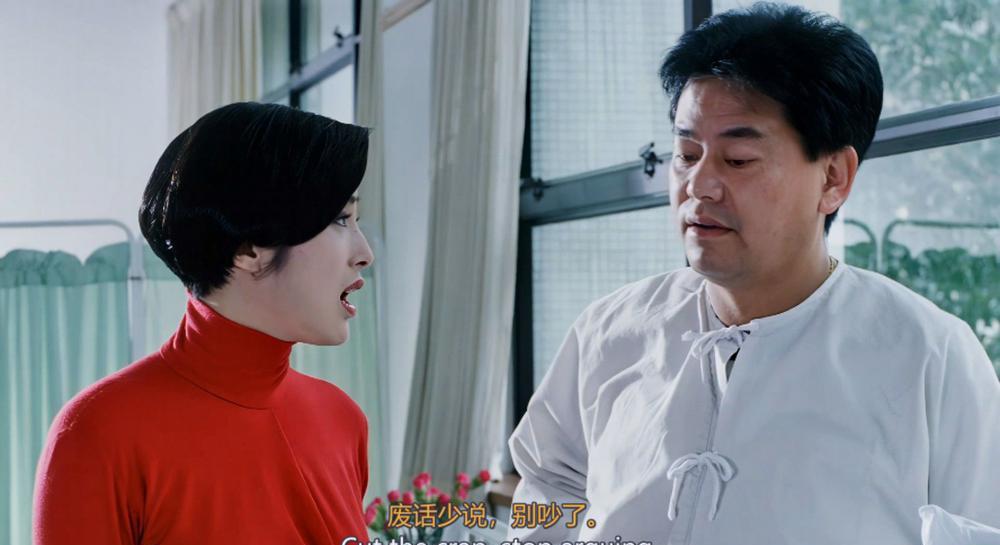 逃学威龙3之龙过鸡年.Fight.Back.To.School.III.1993.BluRay.1080p.HEVC.Main10.Dolby.TrueH.jpg