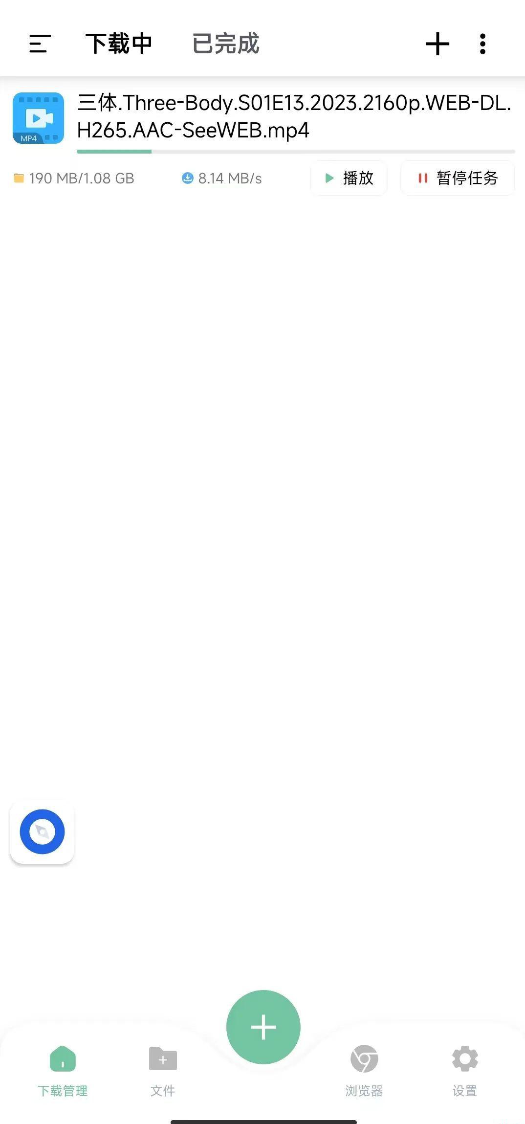 微信图片_20230210002708.jpg