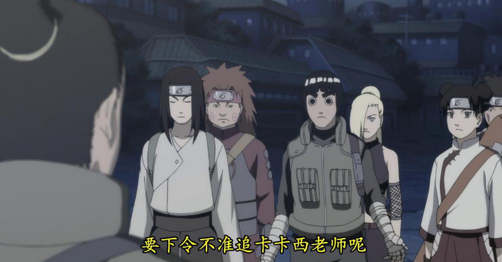火影忍者 6_压制版[00-30-07][20230212-072041643].jpg