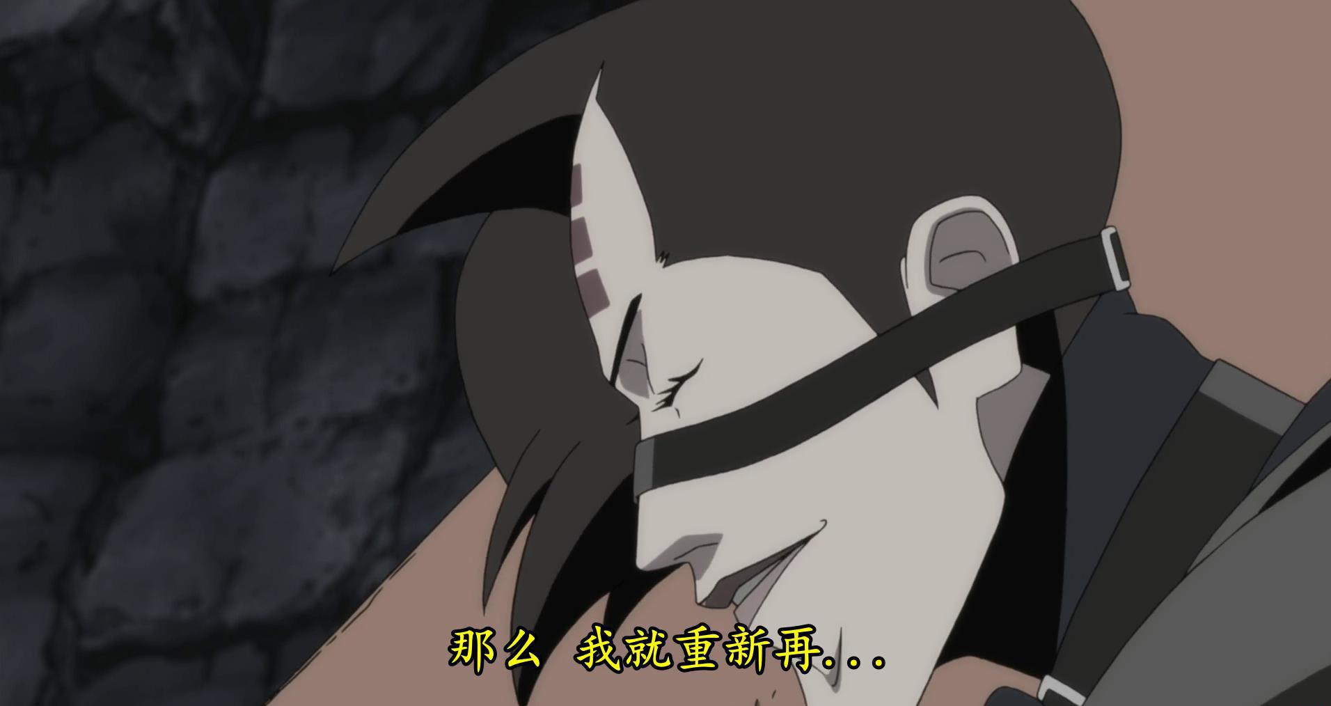 火影忍者 6_压制版[00-39-00][20230212-072049722].jpg