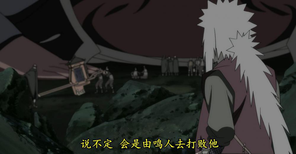 火影忍者 6_压制版[00-45-34][20230212-072055444].jpg