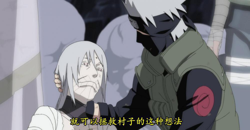 火影忍者 6_压制版[01-26-42][20230212-072232437].jpg