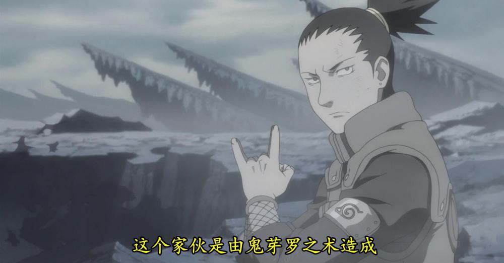 火影忍者 6_压制版[01-18-52][20230212-072129371].jpg