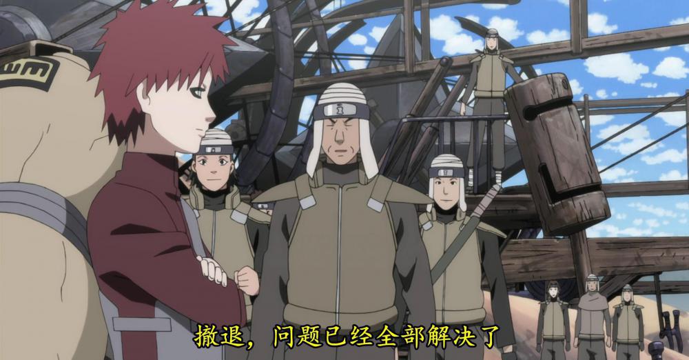 火影忍者 6_压制版[01-28-20][20230212-072136368].jpg