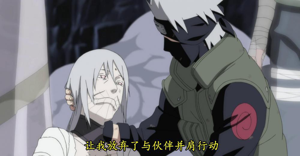 火影忍者 6_压制版[01-26-46][20230212-072235873].jpg