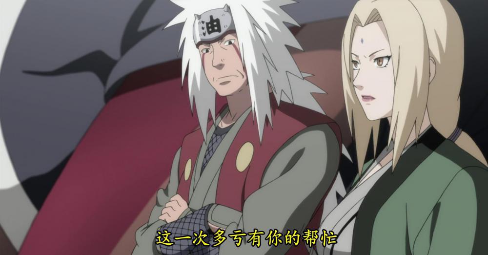 火影忍者 6_压制版[01-28-39][20230212-072306893].jpg