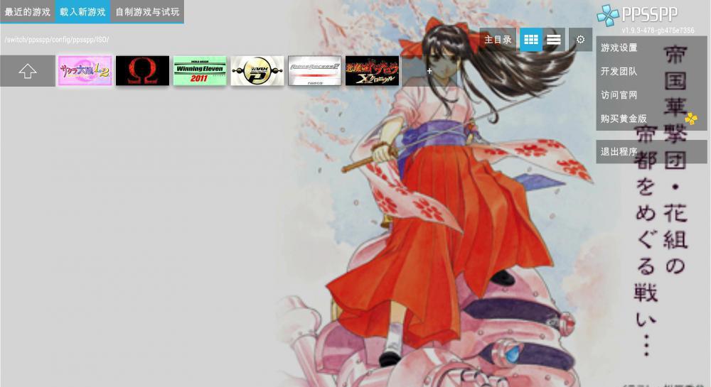 Screenshot 2023-02-12 19-42-26.jpg