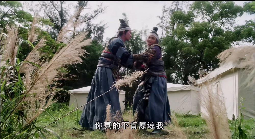 侠女传奇.Zen.of.Sword.1992-1080P.HEVC.Main10.DD2.0.mkv_20230214_180501.503.jpg