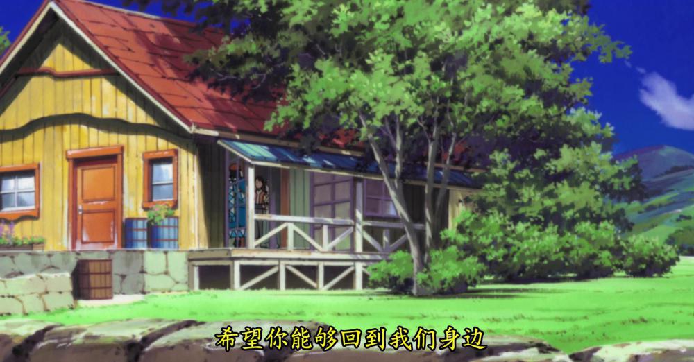 火影忍者 2006-三日月岛上的动物骚乱(国日粤)_压制版[00-16-21][20230214-185230222].jpg