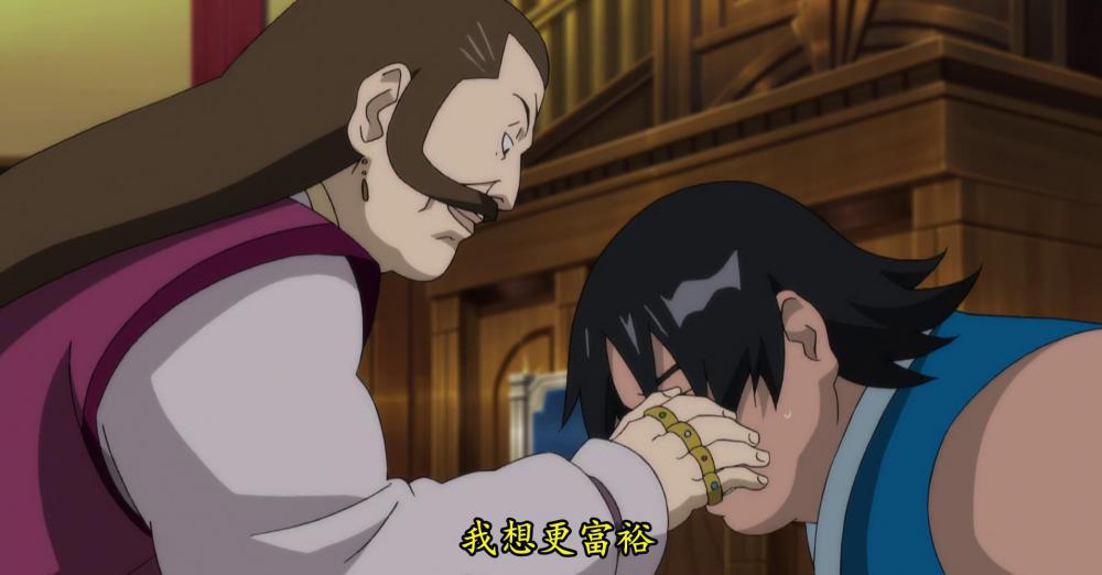 火影忍者 2006-三日月岛上的动物骚乱(国日粤)_压制版[00-57-40][20230214-185238882].jpg