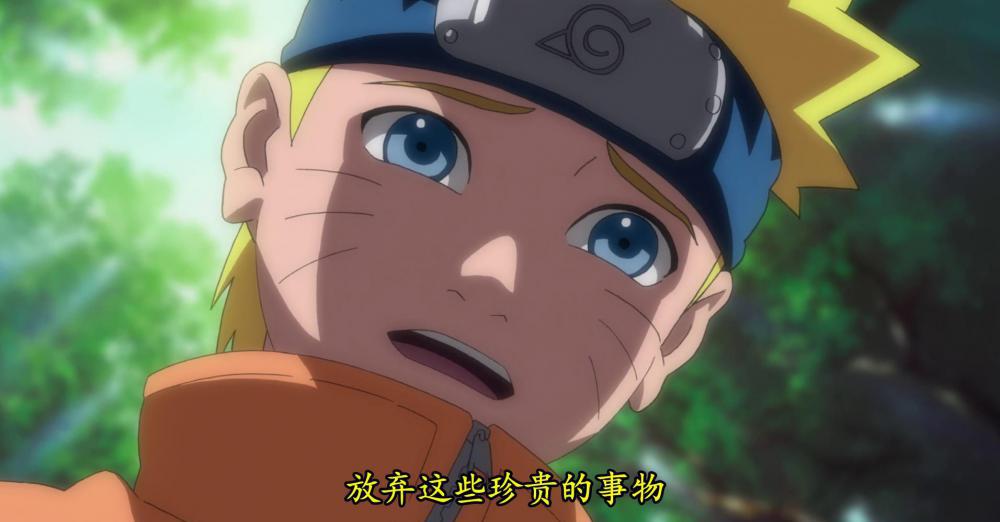 火影忍者 2006-三日月岛上的动物骚乱(国日粤)_压制版[01-00-47][20230214-185121122].jpg