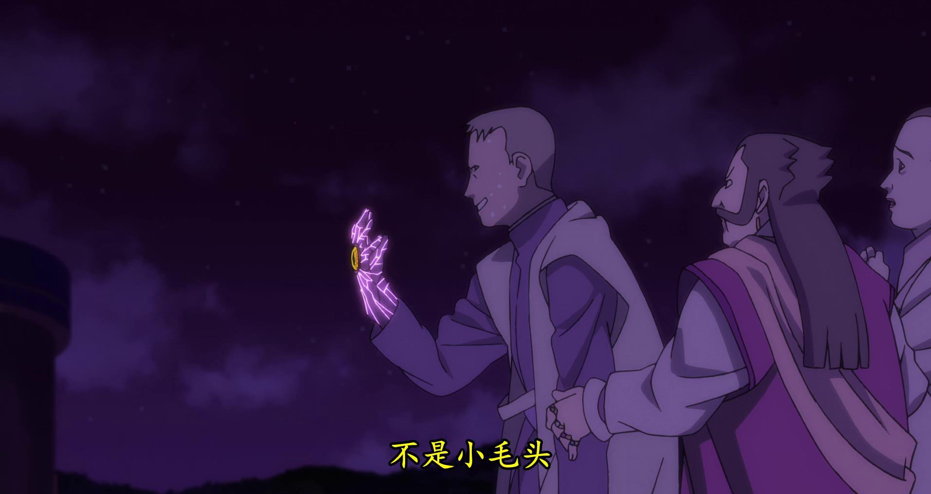 火影忍者 2006-三日月岛上的动物骚乱(国日粤)_压制版[01-24-43][20230214-185133682].jpg