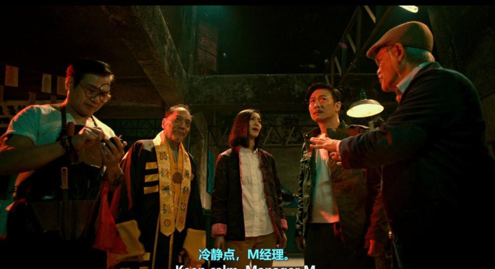 救僵清道夫.Vampire.Cleanup.Department.2017.BluRay.1080p.AVC.TrueHD.5.1-MTeam.mkv_20230.jpg