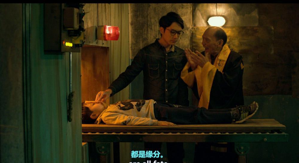 救僵清道夫.Vampire.Cleanup.Department.2017.BluRay.1080p.AVC.TrueHD.5.1-MTeam.mkv_20230.jpg