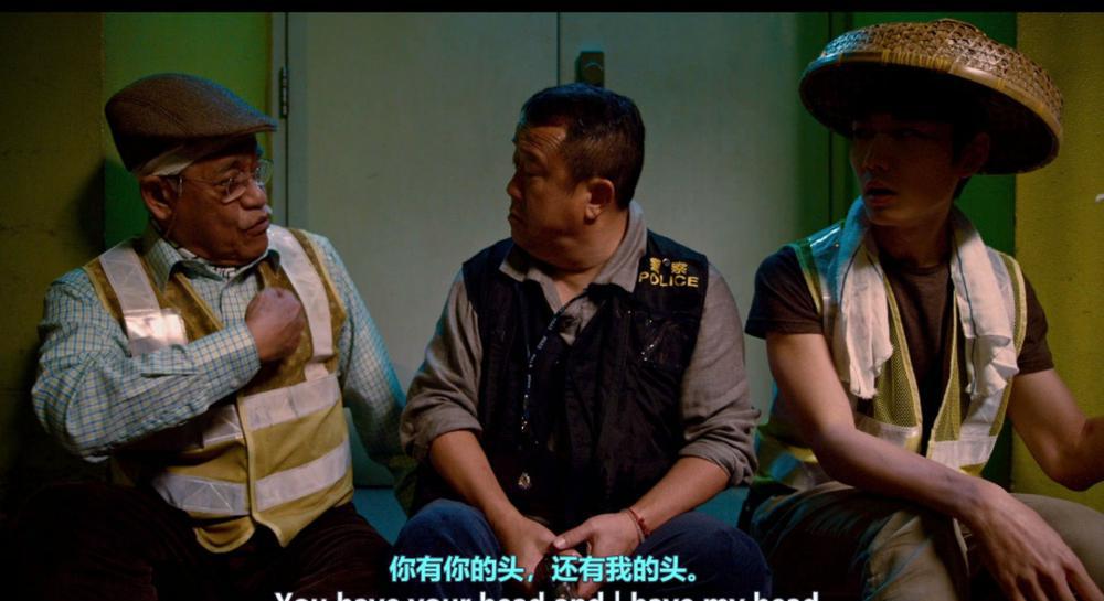 救僵清道夫.Vampire.Cleanup.Department.2017.BluRay.1080p.AVC.TrueHD.5.1-MTeam.mkv_20230.jpg