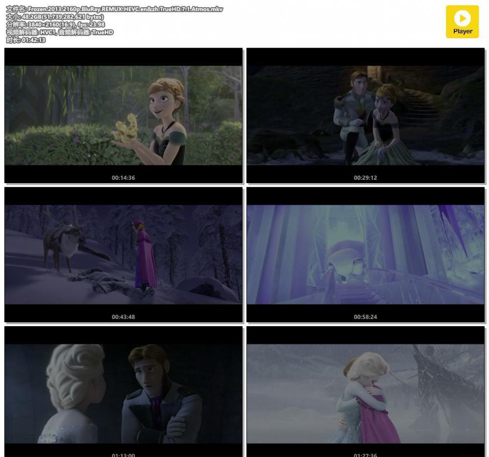 Frozen.2013.2160p.BluRay.REMUX.HEVC.en&amp;zh.TrueHD.7.1.Atmos.mkv.jpg