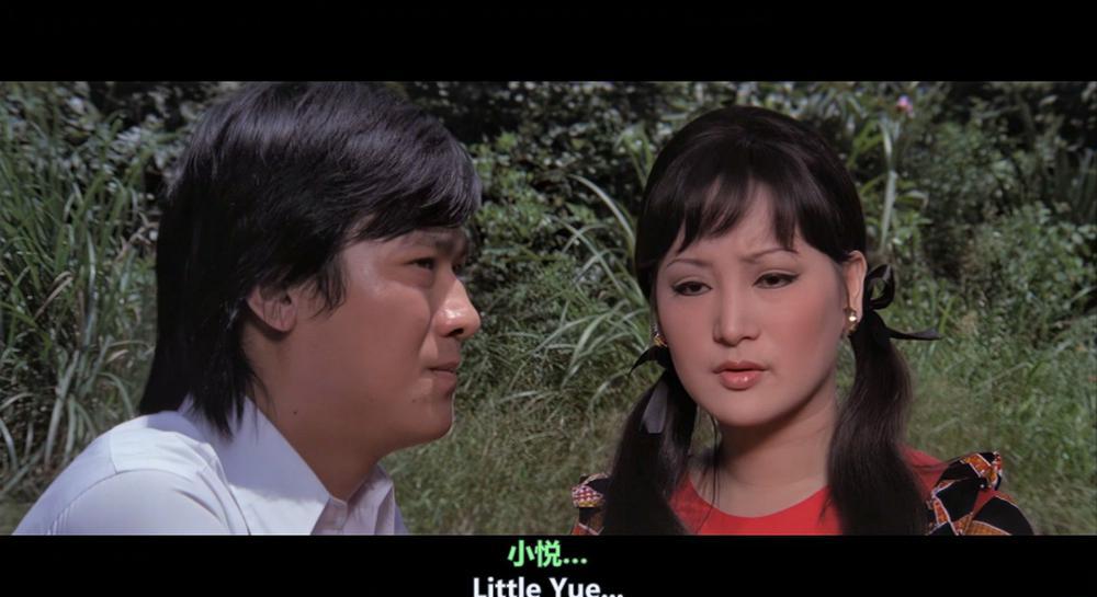 油鬼子.The.Oily.Maniac.1976.GBR.BluRay.1080p.HEVC.Main10.LPCM.2.0-DIY.mkv_20230216_234.jpg