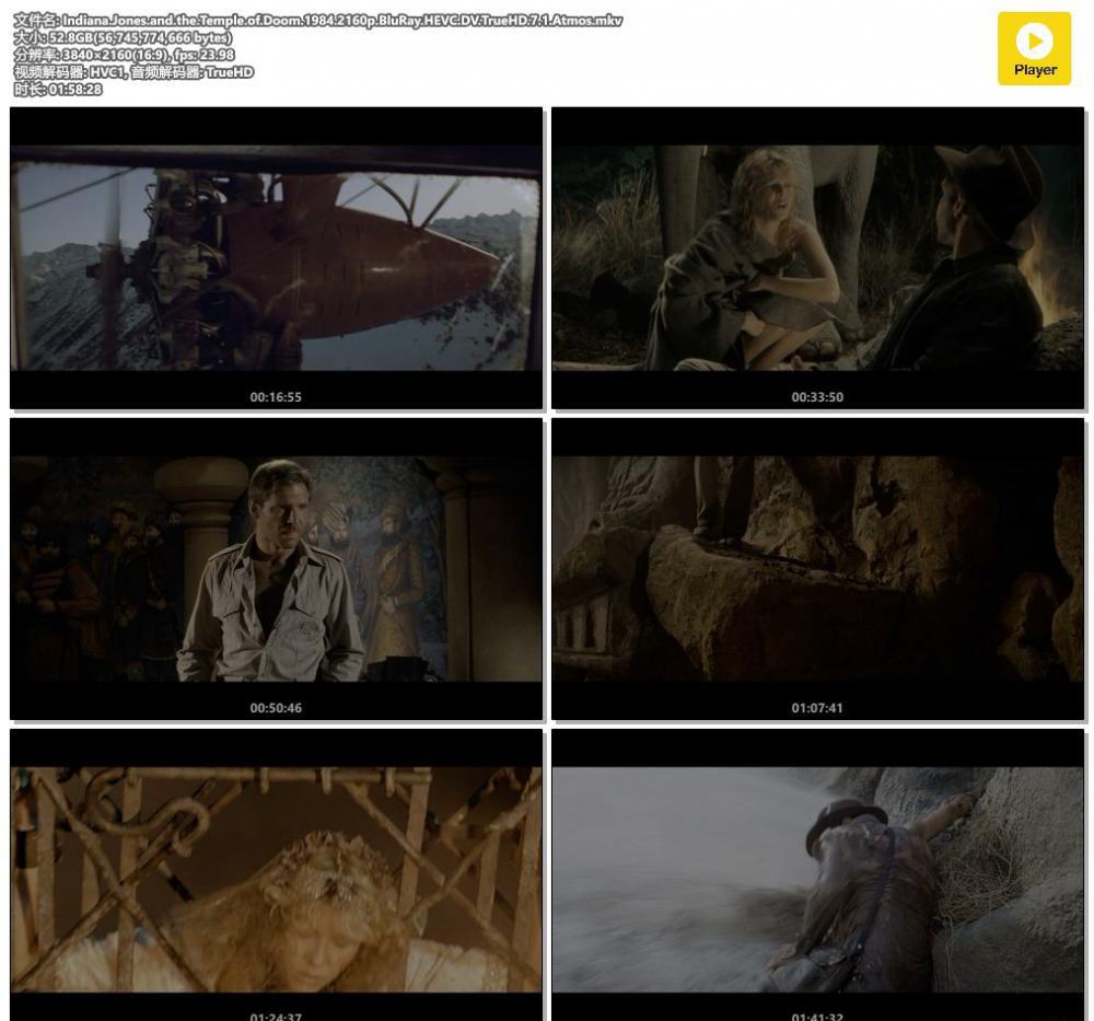 Indiana.Jones.and.the.Temple.of.Doom.1984.2160p.BluRay.HEVC.DV.TrueHD.7.1.Atmos.mkv.jpg