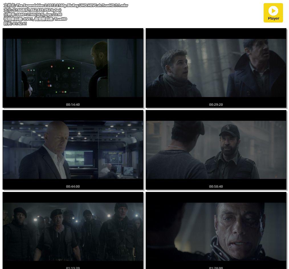 The.Expendables.2.2012.2160p.BluRay.UHD.HEVC.zh.TrueHD.7.1.mkv.jpg