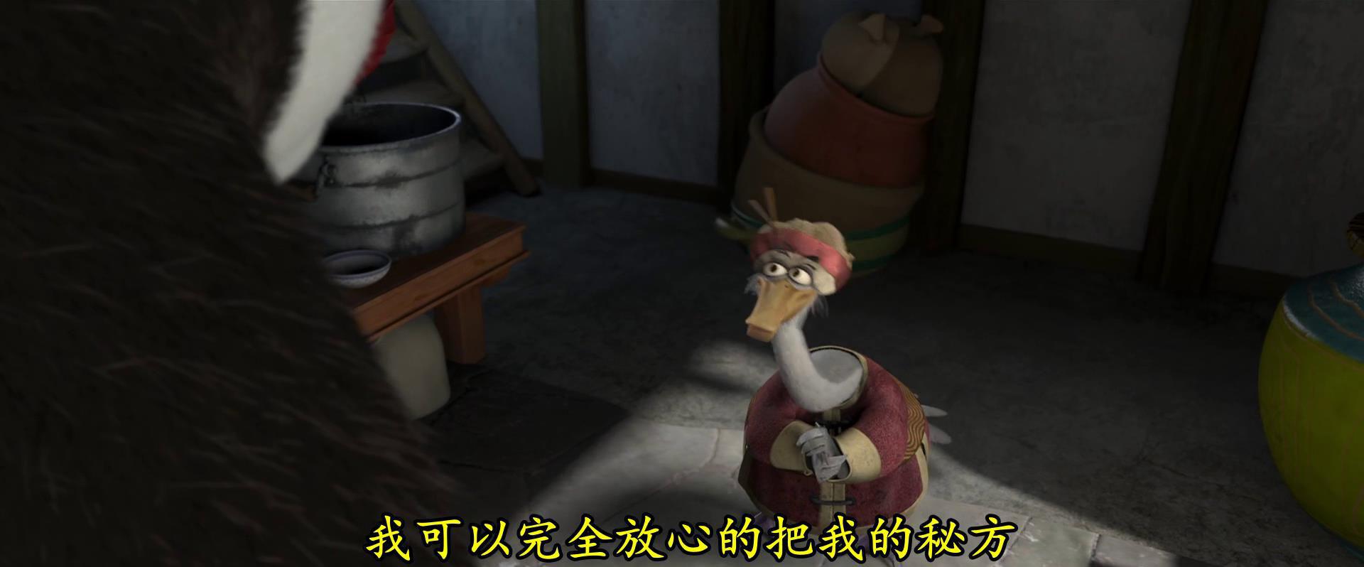 上译_压制版[00-04-15][20230220-200843210].jpg