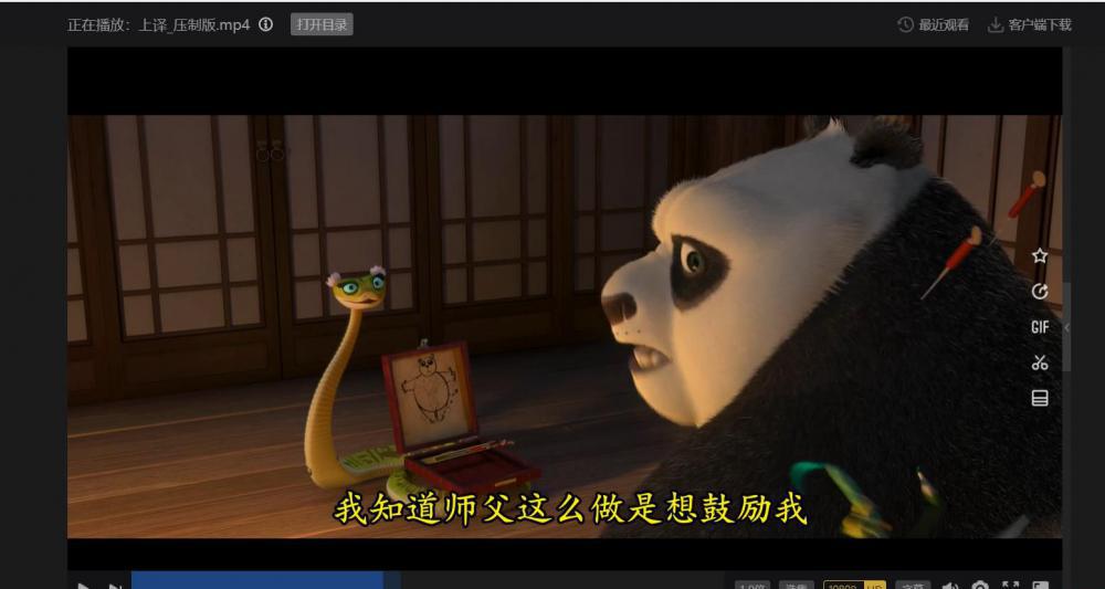 115管理截图20230220201332.jpg