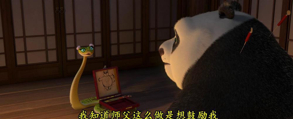 上译_压制版[00-39-10][20230220-200857280].jpg