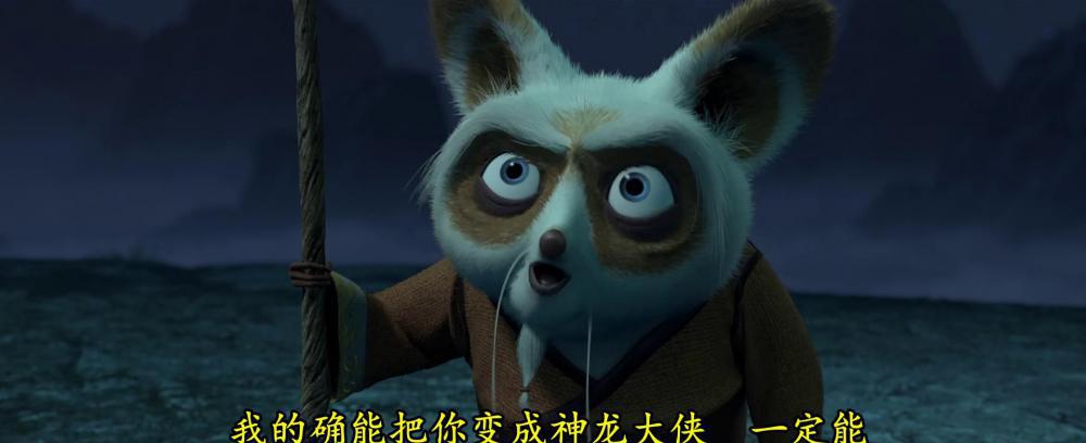 上译_压制版[00-49-31][20230220-200901720].jpg