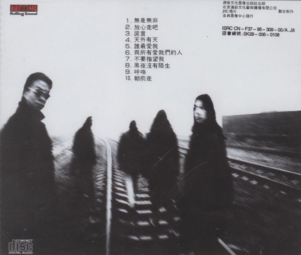 back_看图王.jpg
