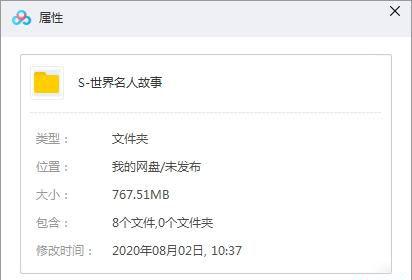 NLZVC@FV4P8AQC@ISV-1.jpg