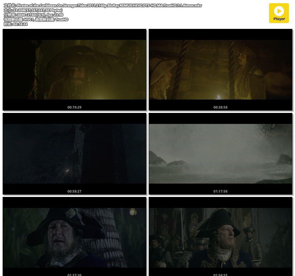 Pirates.of.the.Caribbean.On.Stranger.Tides.2011.2160p.BluRay.REMUX.HEVC.DTS-HD.MA.True.jpg