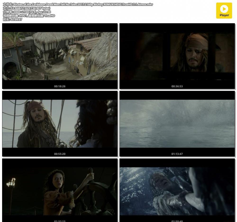 Pirates.of.the.Caribbean.Dead.Men.Tell.No.Tales.2017.2160p.BluRay.REMUX.HEVC.TrueHD.7..jpg