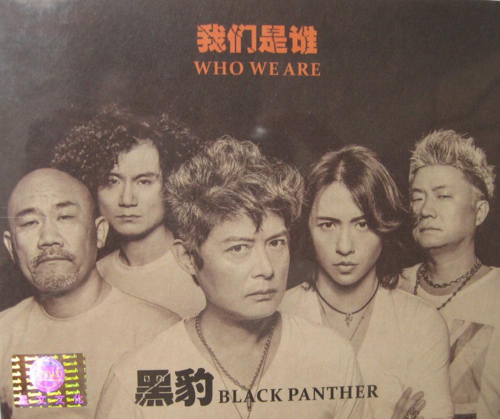 folder_看图王.jpg