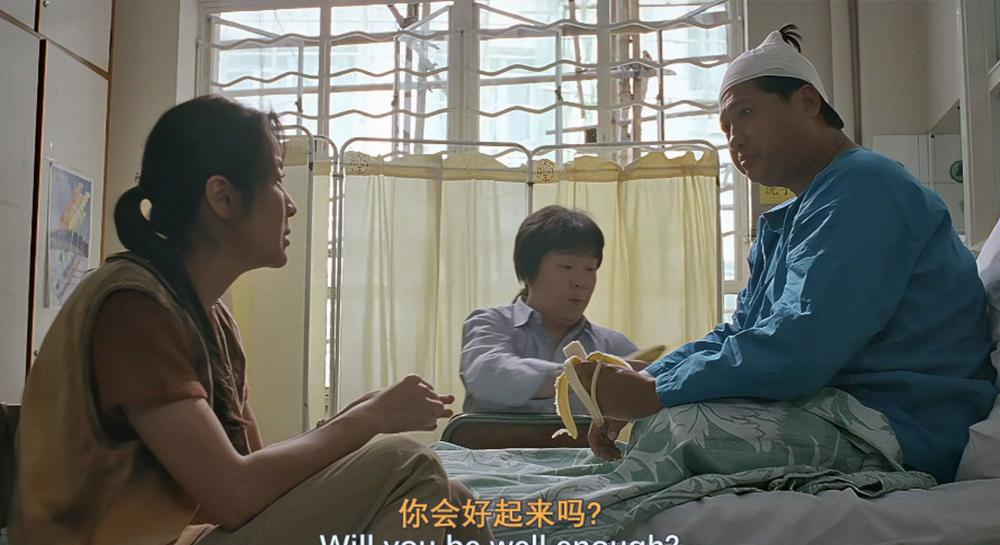 阿金.Ah.Kam.1996.1080p.AVC.TrueHD.5.1-DIY.mkv_20230223_162418.207.jpg