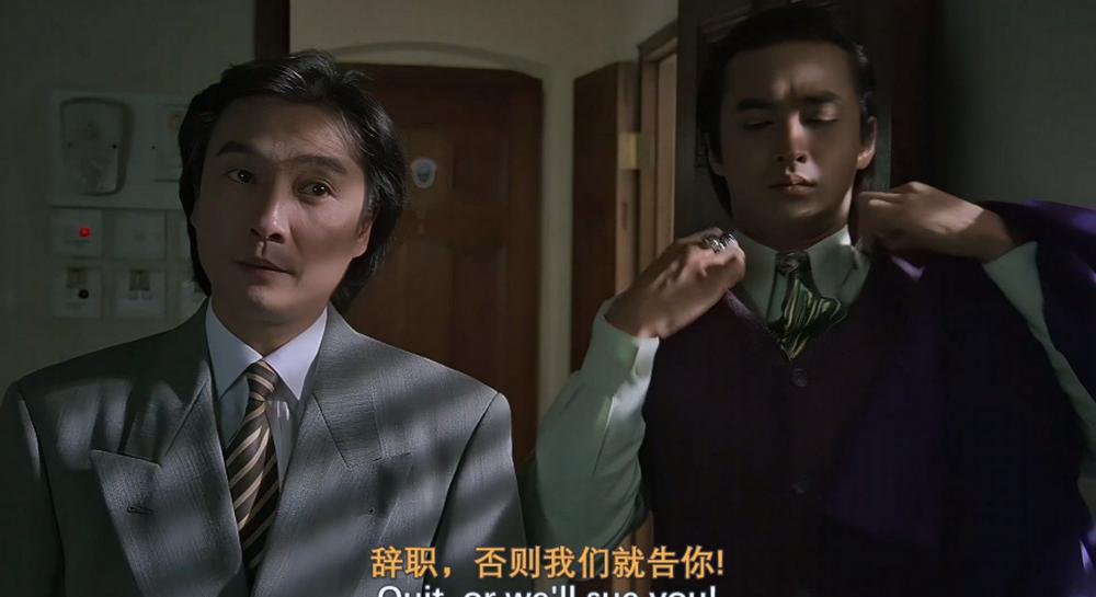 阿金.Ah.Kam.1996.1080p.AVC.TrueHD.5.1-DIY.mkv_20230223_162528.183.jpg