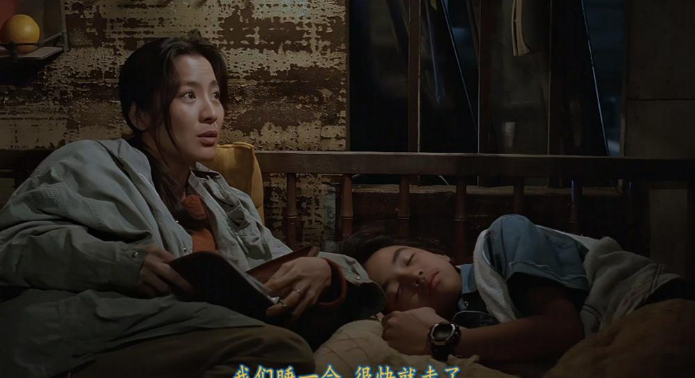 阿金.Ah.Kam.1996.1080p.AVC.TrueHD.5.1-DIY.mkv_20230223_162702.743.jpg