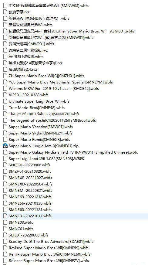 QQ截图20230224113643.jpg