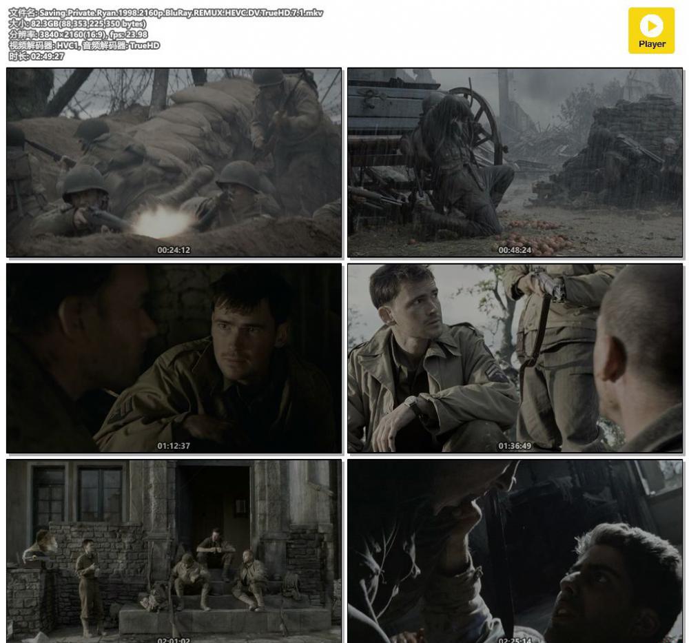Saving.Private.Ryan.1998.2160p.BluRay.REMUX.HEVC.DV.TrueHD.7.1.mkv.jpg