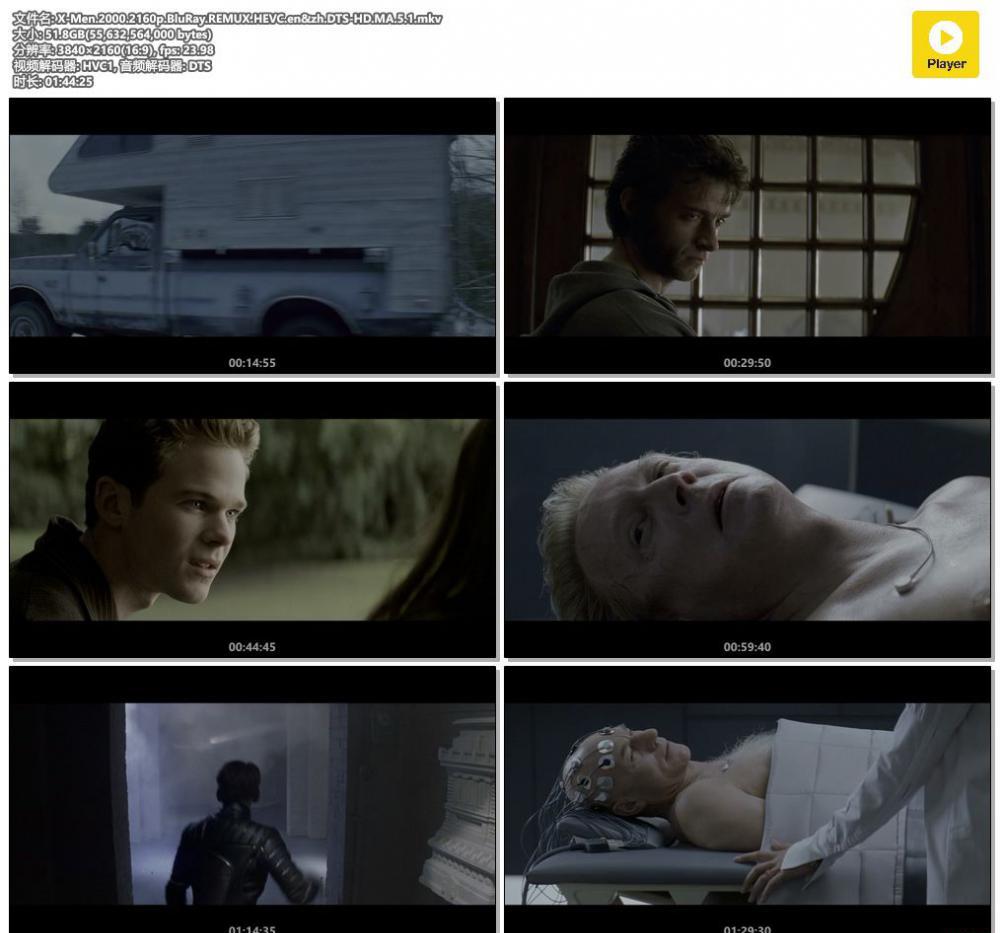 X-Men.2000.2160p.BluRay.REMUX.HEVC.en&amp;zh.DTS-HD.MA.5.1.mkv.jpg
