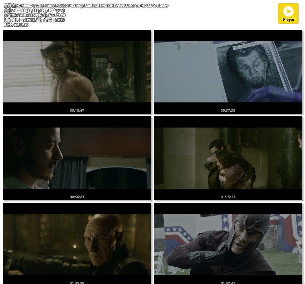 X-Men.Days.of.Future.Past.2014.2160p.BluRay.REMUX.HEVC.en&amp;zh.DTS-HD.MA.7.1.mkv.jpg