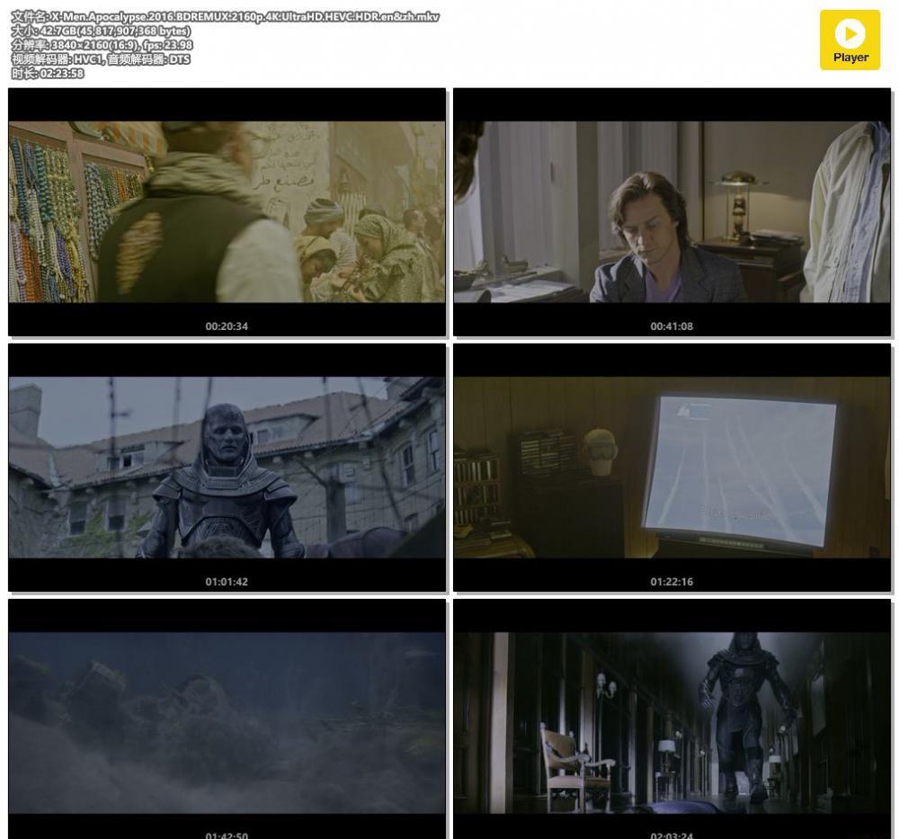 X-Men.Apocalypse.2016.BDREMUX.2160p.4K.UltraHD.HEVC.HDR.en&amp;zh.mkv.jpg