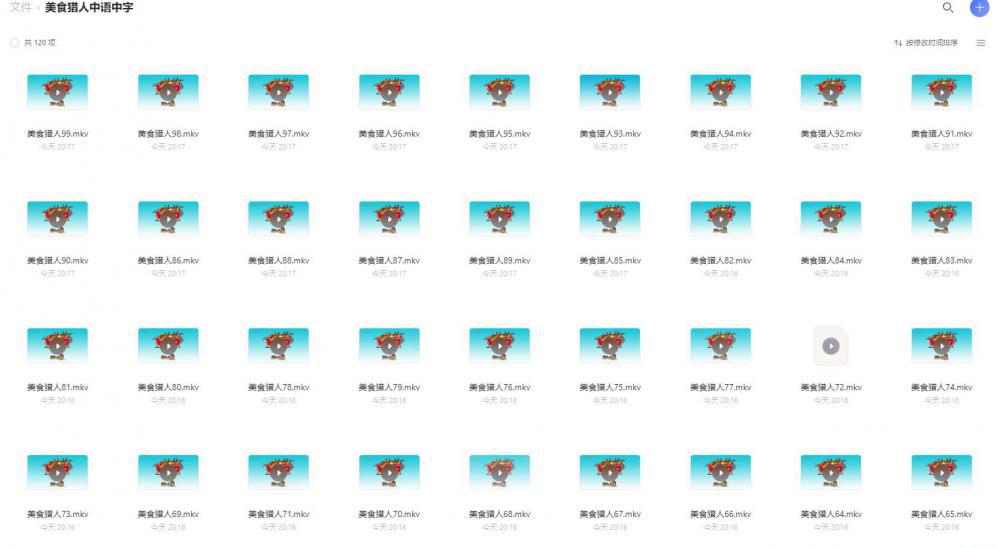 360截图20230226202108774.jpg
