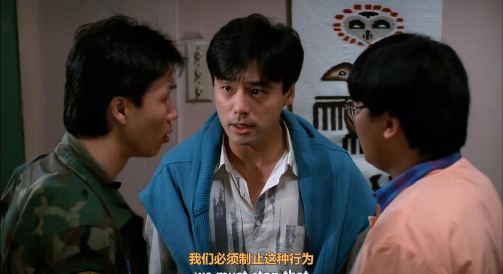表哥到.My.Cousin.The.Ghost.1987-1080P.HEVC.Main10-60FPS.PCM.2.0-DIY.mkv_20230226_23152.jpg