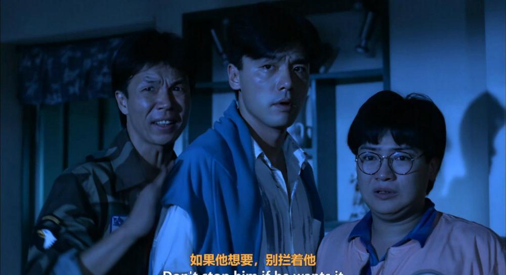 表哥到.My.Cousin.The.Ghost.1987-1080P.HEVC.Main10-60FPS.PCM.2.0-DIY.mkv_20230226_23161.jpg