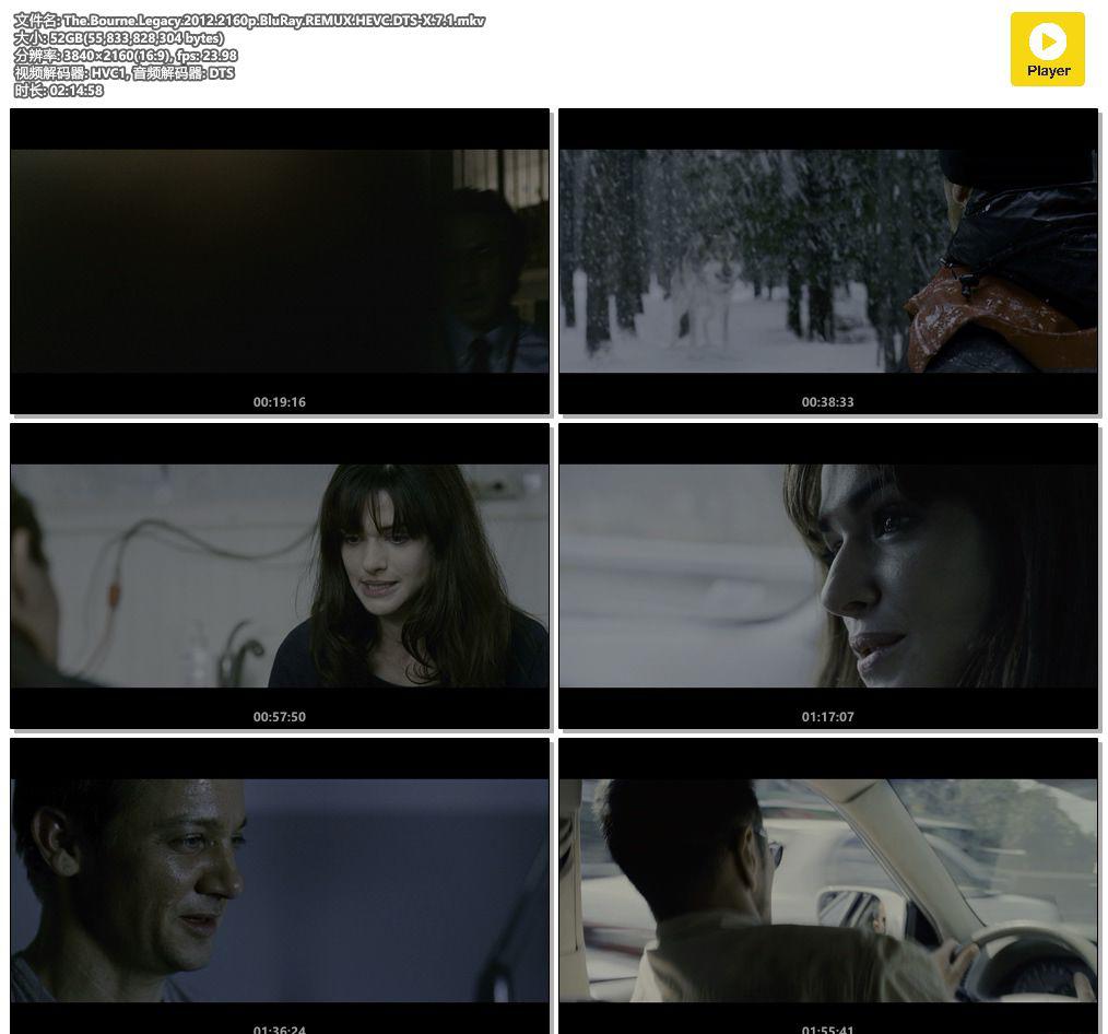 The.Bourne.Legacy.2012.2160p.BluRay.REMUX.HEVC.DTS-X.7.1.mkv.jpg