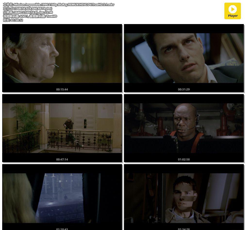 Mission.Impossible.1996.2160p.BluRay.REMUX.HEVC.DV.TrueHD.5.1.mkv.jpg