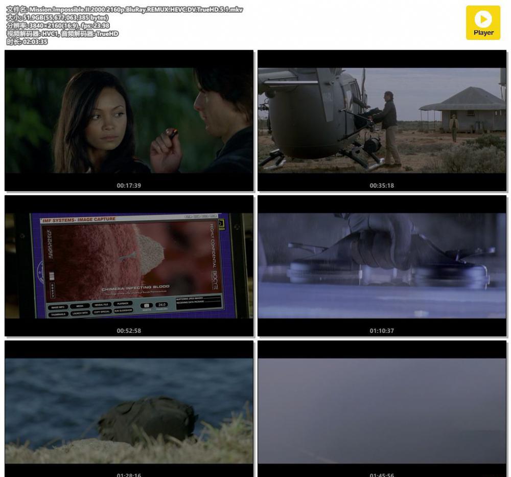 Mission.Impossible.II.2000.2160p.BluRay.REMUX.HEVC.DV.TrueHD.5.1.mkv.jpg